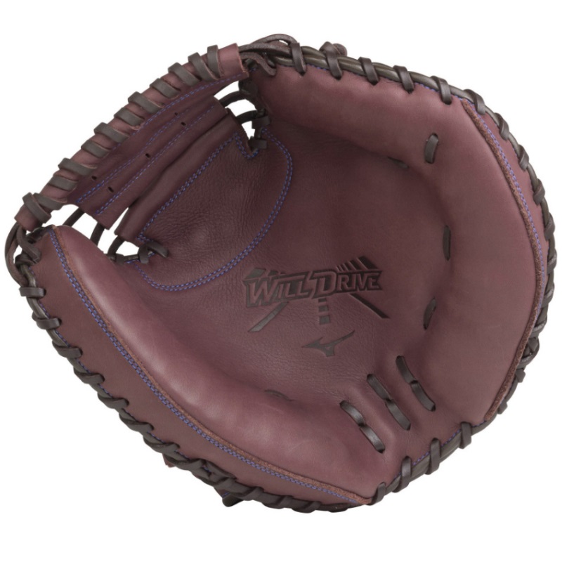 MIZUNO（ミズノ） 野球 軟式キャッチャーミット 捕手用 WILL DRIVE