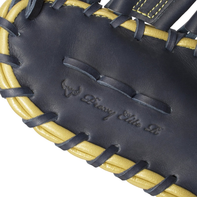 MIZUNO（ミズノ） ミズノプロ 野球 軟式ファーストミット 勝色