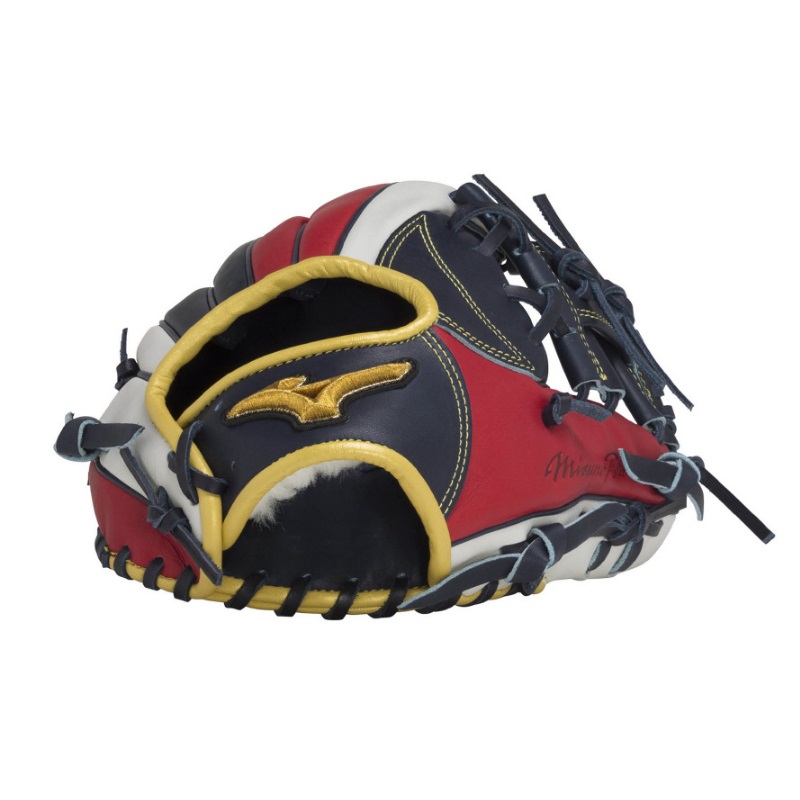 MIZUNO（ミズノ） ミズノプロ 野球 軟式グラブ グローブ 内野手用 限定