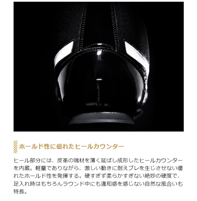 MIZUNO（ミズノ） 【サイズ交換送料無料】ミズノ ボクシング