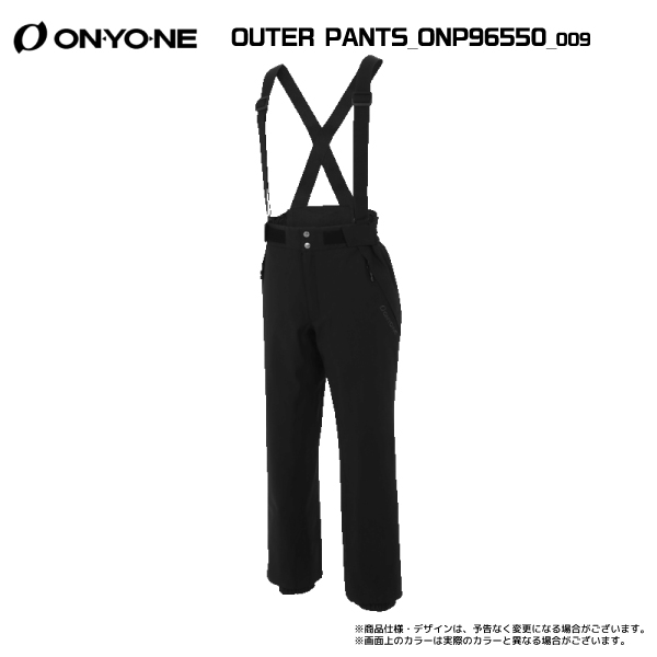 オンヨネ（ONYONE） 【在庫処分セール】2024-25 OUTER PANTS（アウター