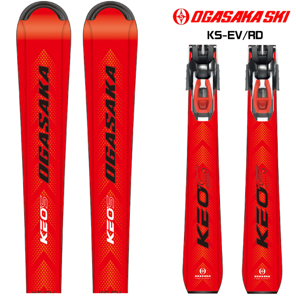 OGASAKA（オガサカ） 2023-24 KS-EV/RD + PRD 11GW（ケオッズEV/レッド
