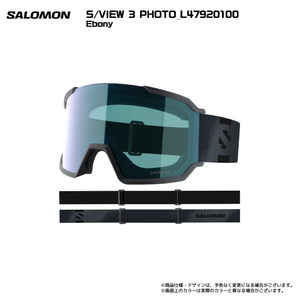 SALOMON（サロモン） 2025-26 S/VIEW 3 PHOTO（エスビュー3 フォト