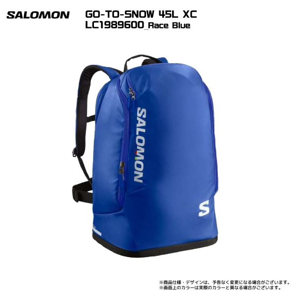 SALOMON（サロモン） GO TO SNOW 45L XC（ゴートゥスノー 45リットル