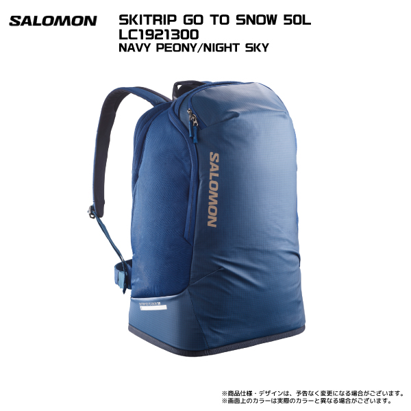 SALOMON（サロモン） 22-23 【バックパック/在庫処分品】 SKITRIP GO