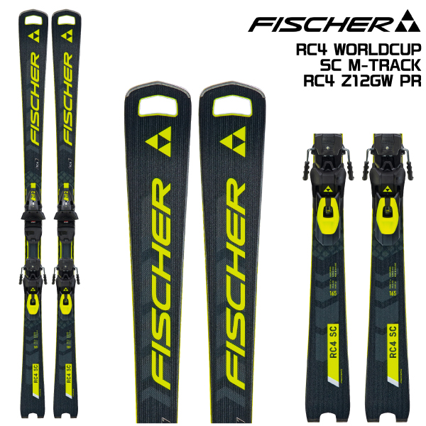 FISCHER（フィッシャー） 2024-25 RC4 WORLDCUP SC M-TRACK + RC4 Z12