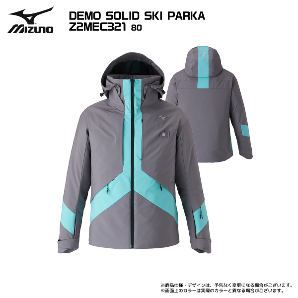 MIZUNO（ミズノ） 2025-26 DEMO SOLID SKI PARKA（デモソリッドスキー