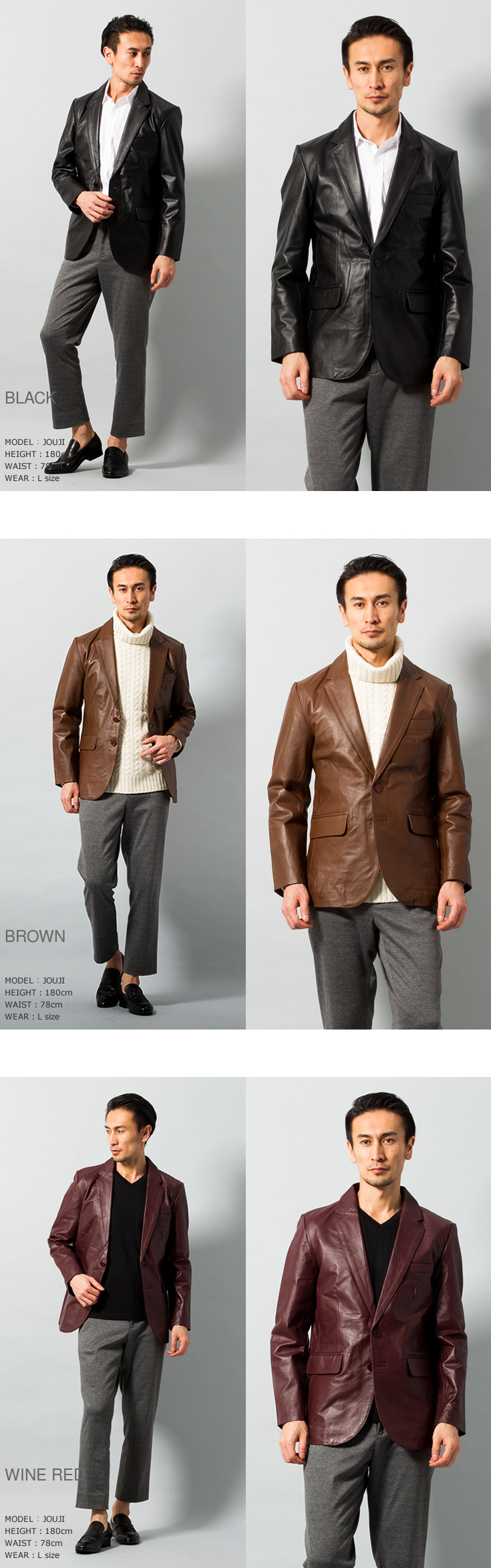 Horn Works 本革 レギュラーフィットレザーテーラードジャケット