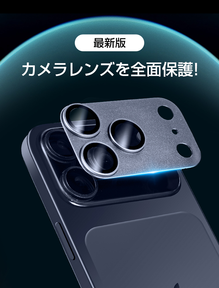 LivelyLife（ライブリーライフ） 10%OFFクーポン 2枚セット カメラ