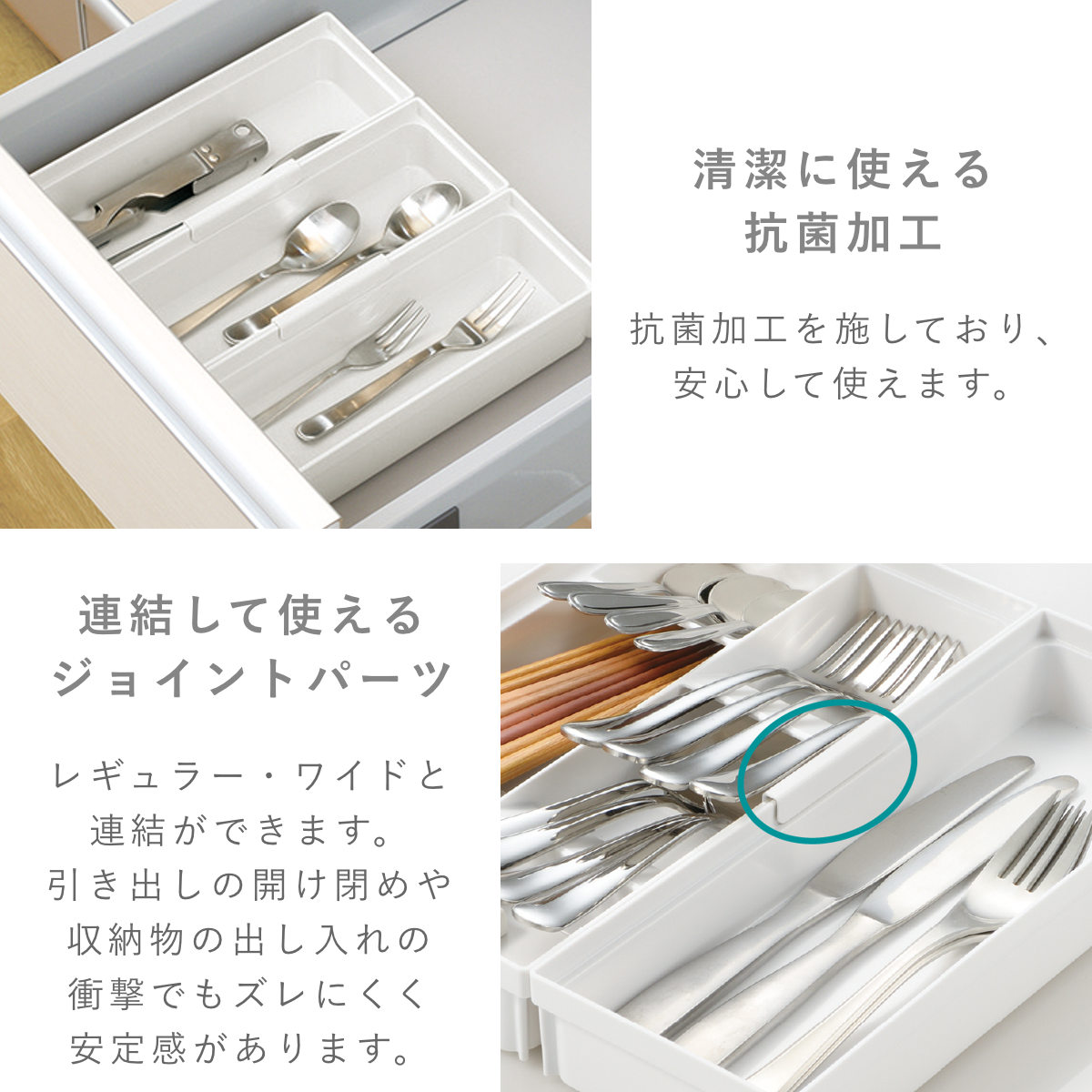 トトノ カトラリーケース 引き出し用 カトラリーポケットR ワイド