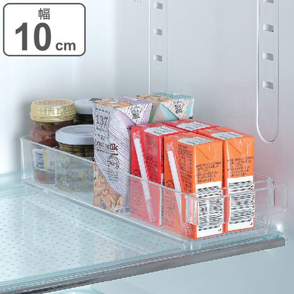 冷蔵庫収納 冷蔵庫 収納ケース 浅型 スリム 冷蔵室収納トレー SKIT