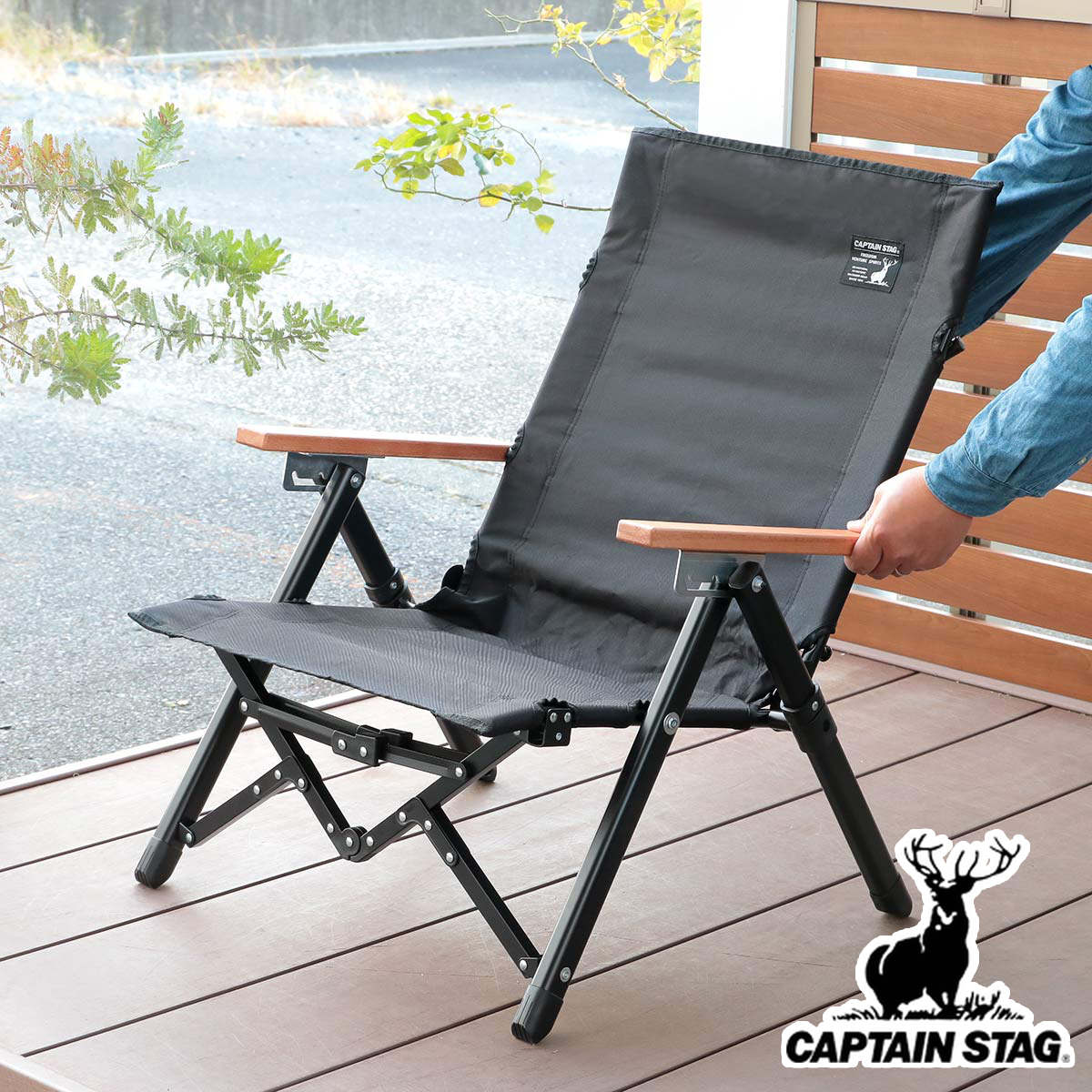 CS BLACK LABEL アウトドアチェア 折りたたみ ロースタイル