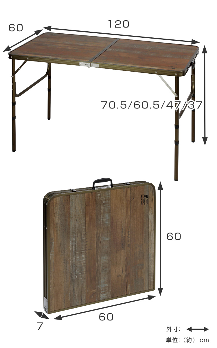 CAPTAIN STAG（キャプテンスタッグ） アウトドアテーブル 60×120cm 高