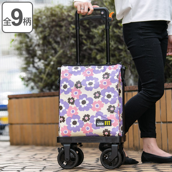 ショッピングカート サイドフィット 4輪 横押し おしゃれ 旅行 （ 右