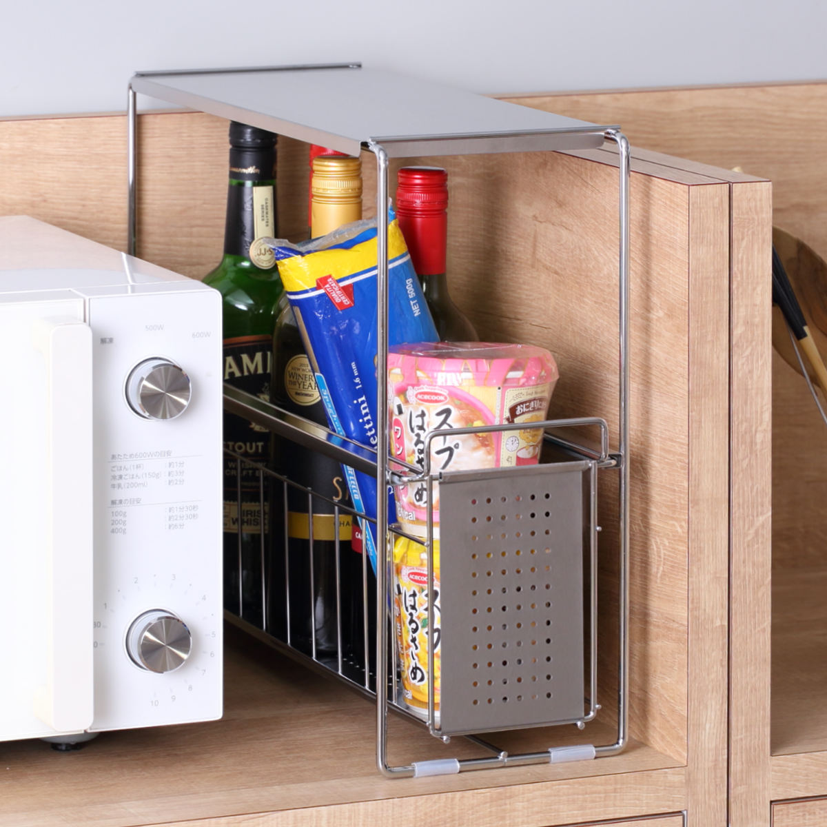 ヨシカワ シンク下収納 シンク下スライド収納 1段 幅15cm （ シンク下