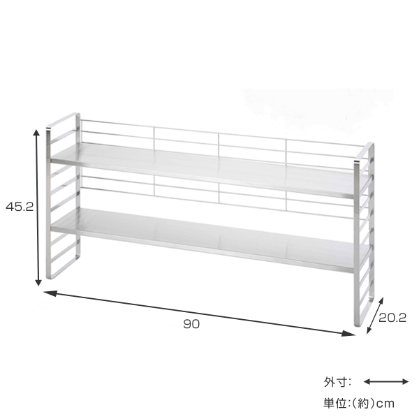 下村企販 キッチンラック 幅90cm オールステンレス 頑丈 出窓ラック