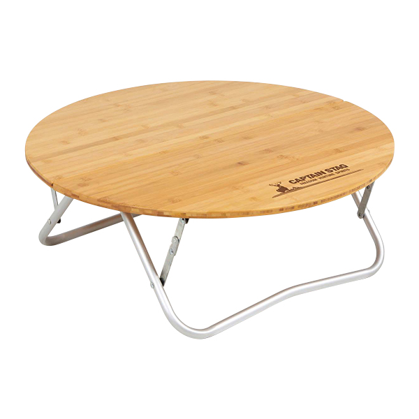 CAPTAIN STAG（キャプテンスタッグ） アウトドアテーブル アルバーロ