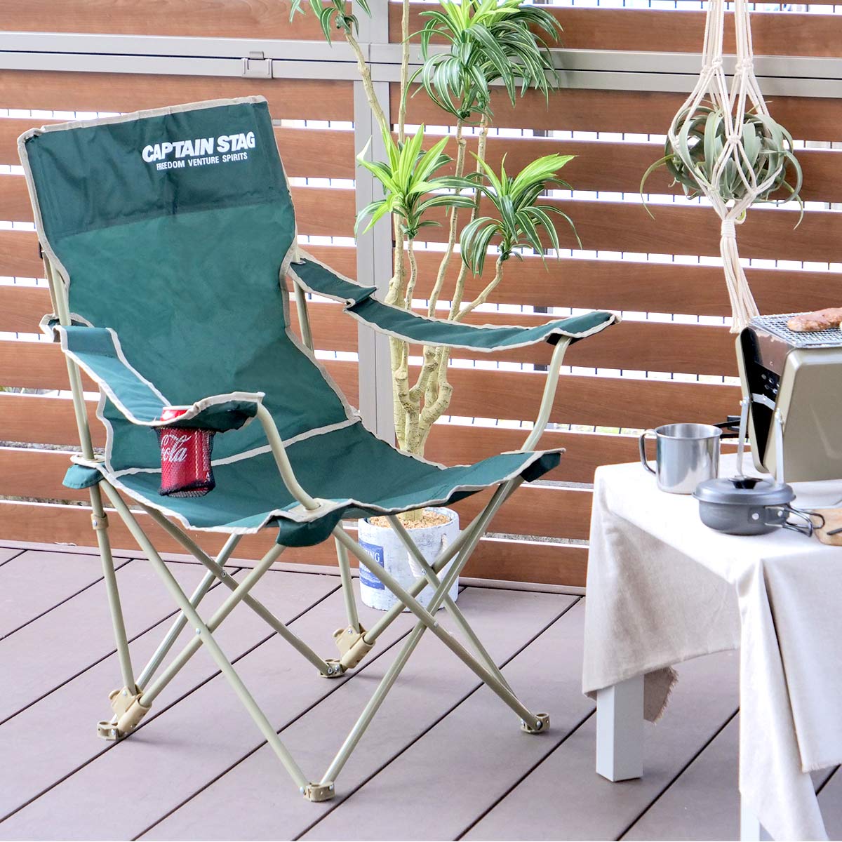 CAPTAIN STAG（キャプテンスタッグ） アウトドアチェア 折りたたみ