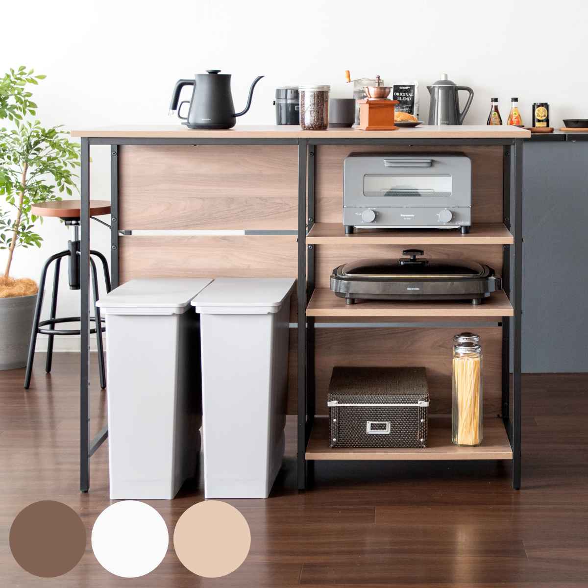 宮武製作所 キッチンカウンター ハイタイプ ヴィンテージ調 カウンター