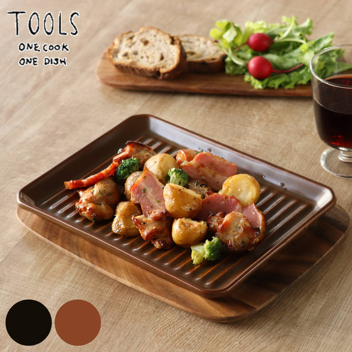 グリルパン L TOOLS 耐熱グリルプレート （ オーブン対応 グリル