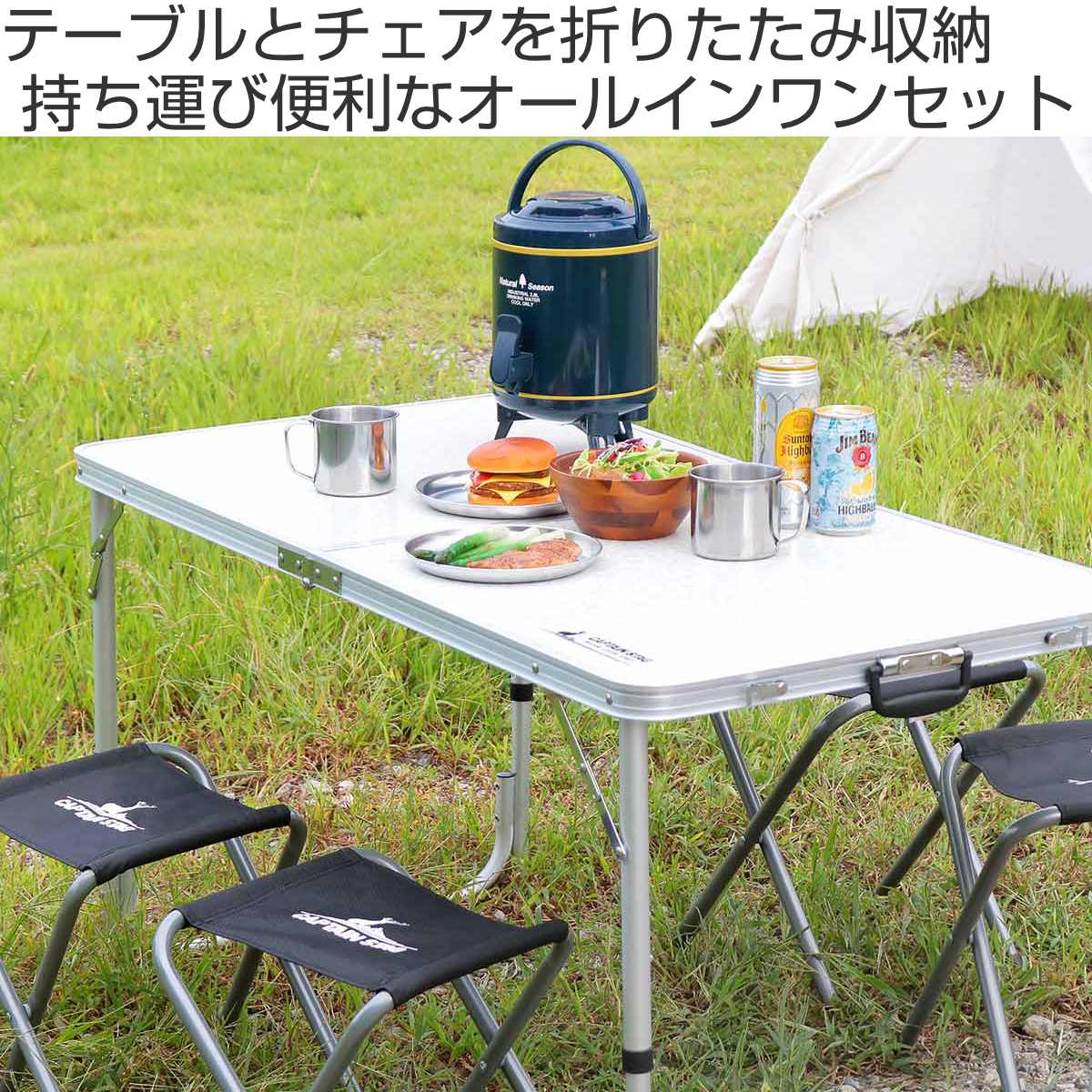 CAPTAIN STAG（キャプテンスタッグ） アウトドアテーブル 折りたたみ 4