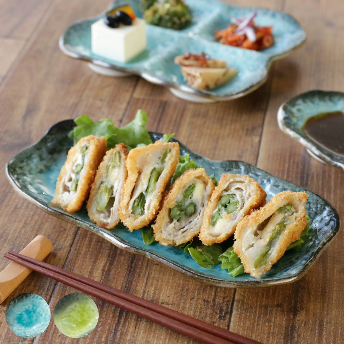 長角皿 23.5cm 長角プレート KANADE 陶器 （ 電子レンジ対応 長皿 焼物