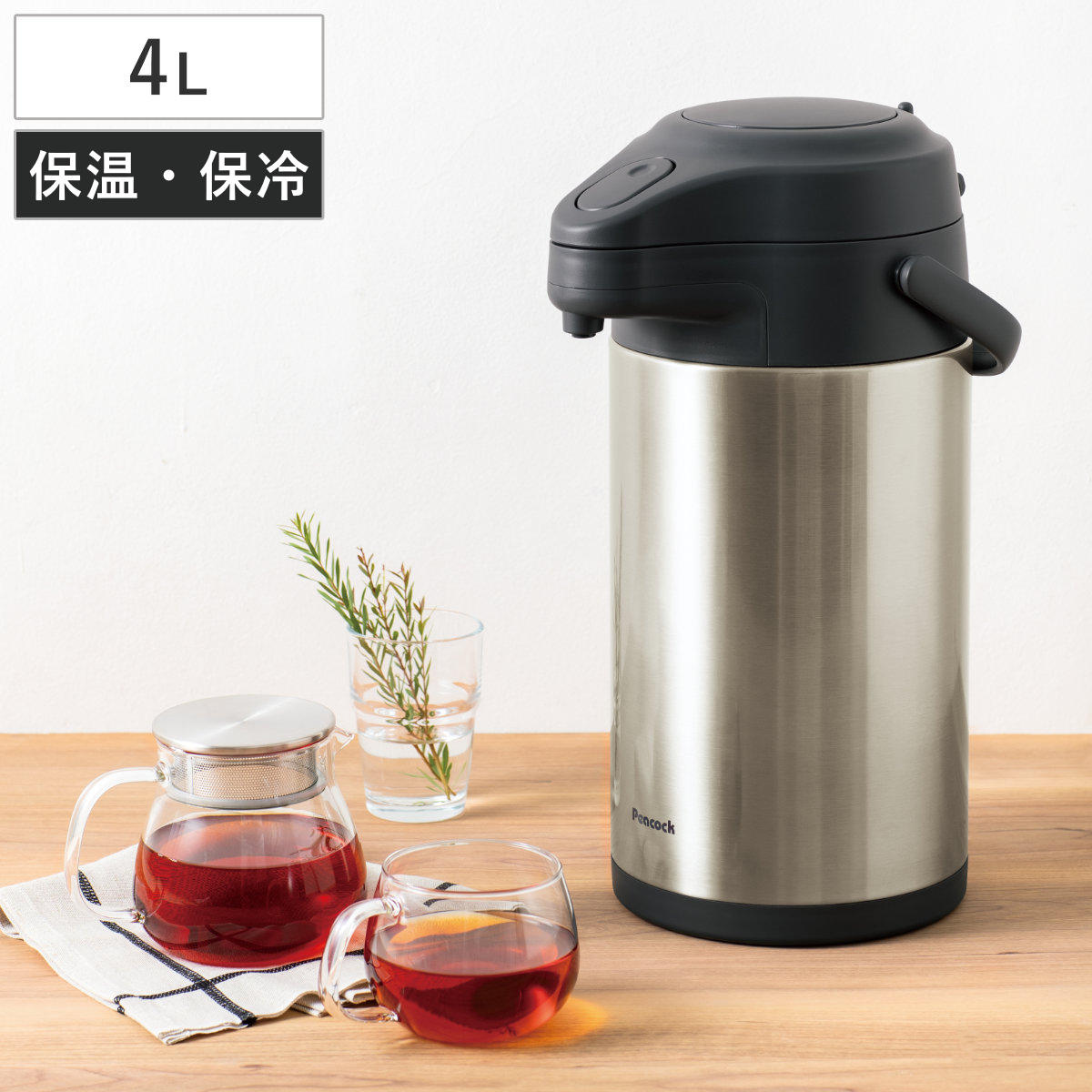 ピーコック魔法瓶工業 ポット 3L 真空断熱 保温 保冷 魔法瓶