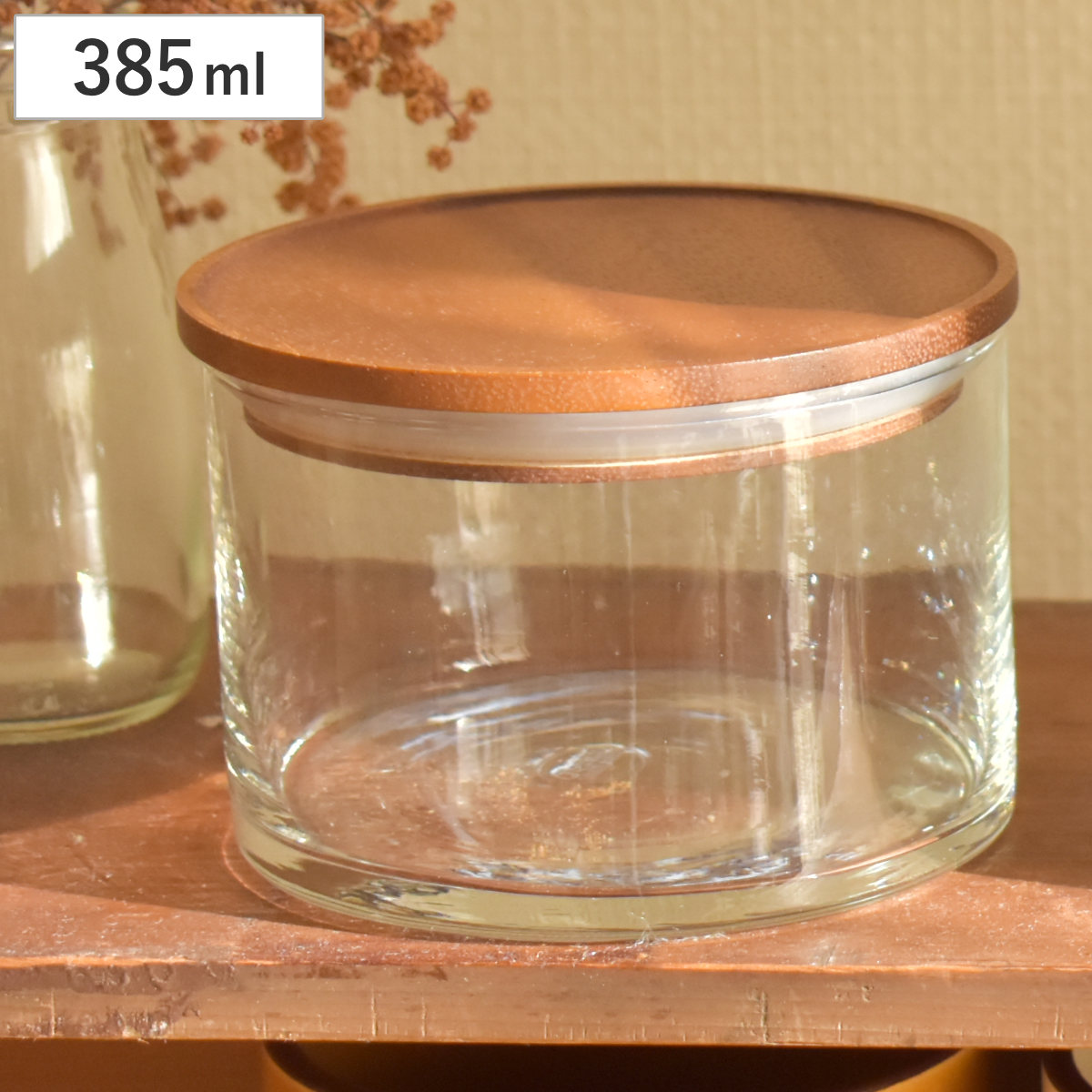 ASPLUND（アスプルンド） 保存容器 385ml ラウンド スタッカブル