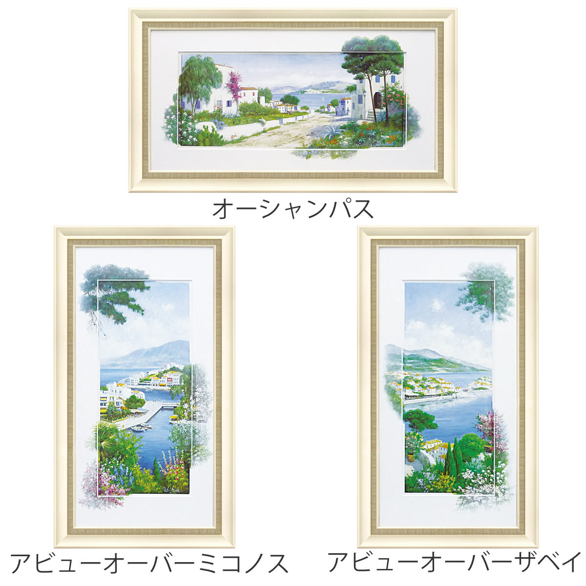 アートパネル ピーター モッツ 80×45cm （ 絵画 絵 アート インテリア