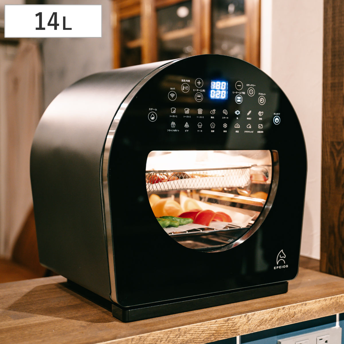 ノンフライオーブン エペイオス」の人気商品一覧 | 安い商品を通販