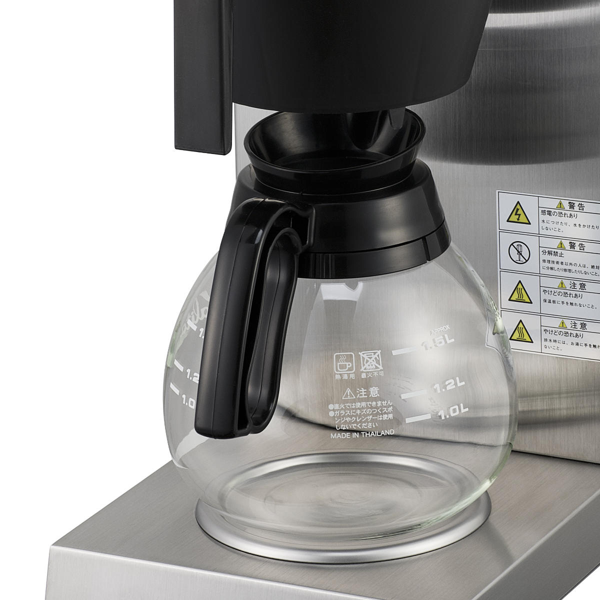 Kalita（カリタ） コーヒーメーカー KW-25 S （ コーヒーマシーン