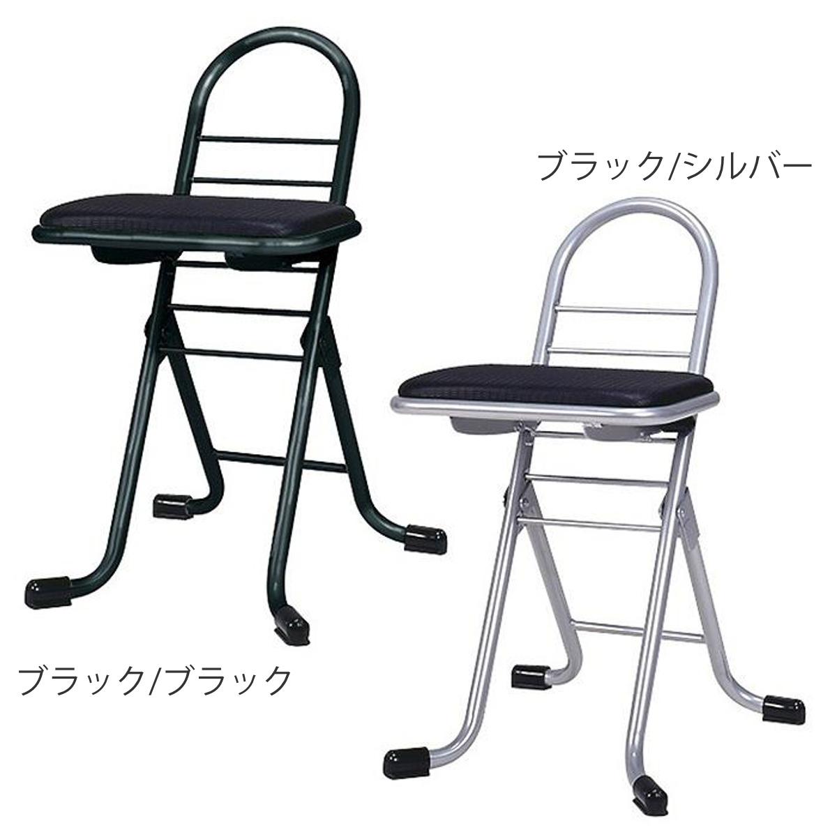 ルネセイコウ 作業椅子 座面固定タイプ 高さ調節 6段階調節 プロワーク