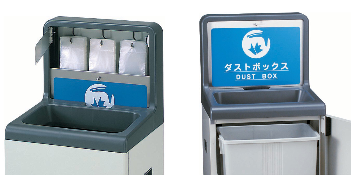 山崎産業 傘袋スタンド 45L 業務用 傘入れ袋スタンドNS-45 スチール製