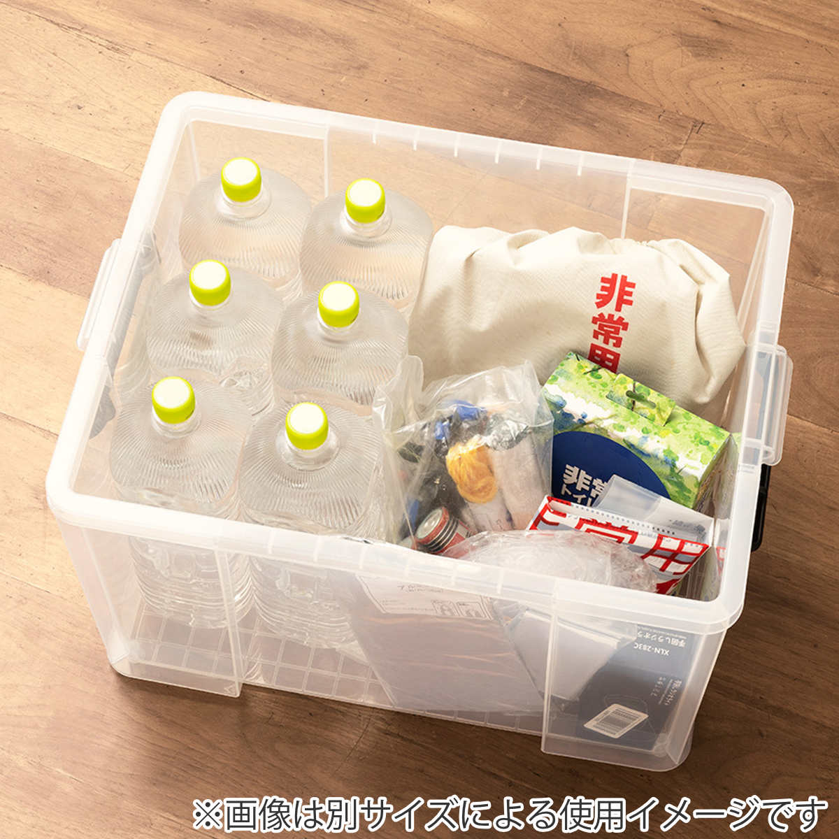 天馬 収納ボックス 幅44×奥行74×高さ36cm ロックス 740-2L 押入れ用 2