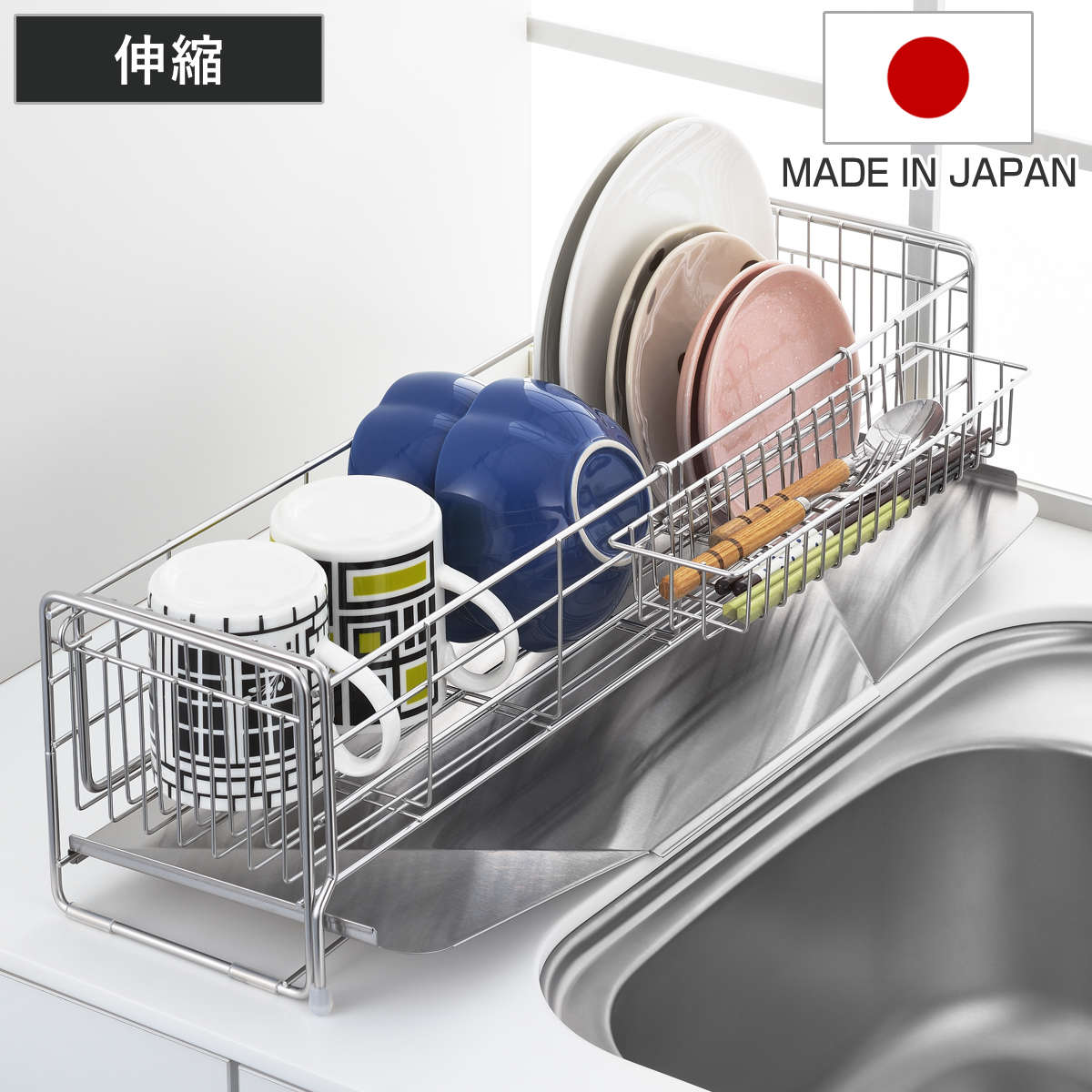 ヨシカワ 水切りラック シンクサイド 幅の広がる水切り 深型 奥行57cm