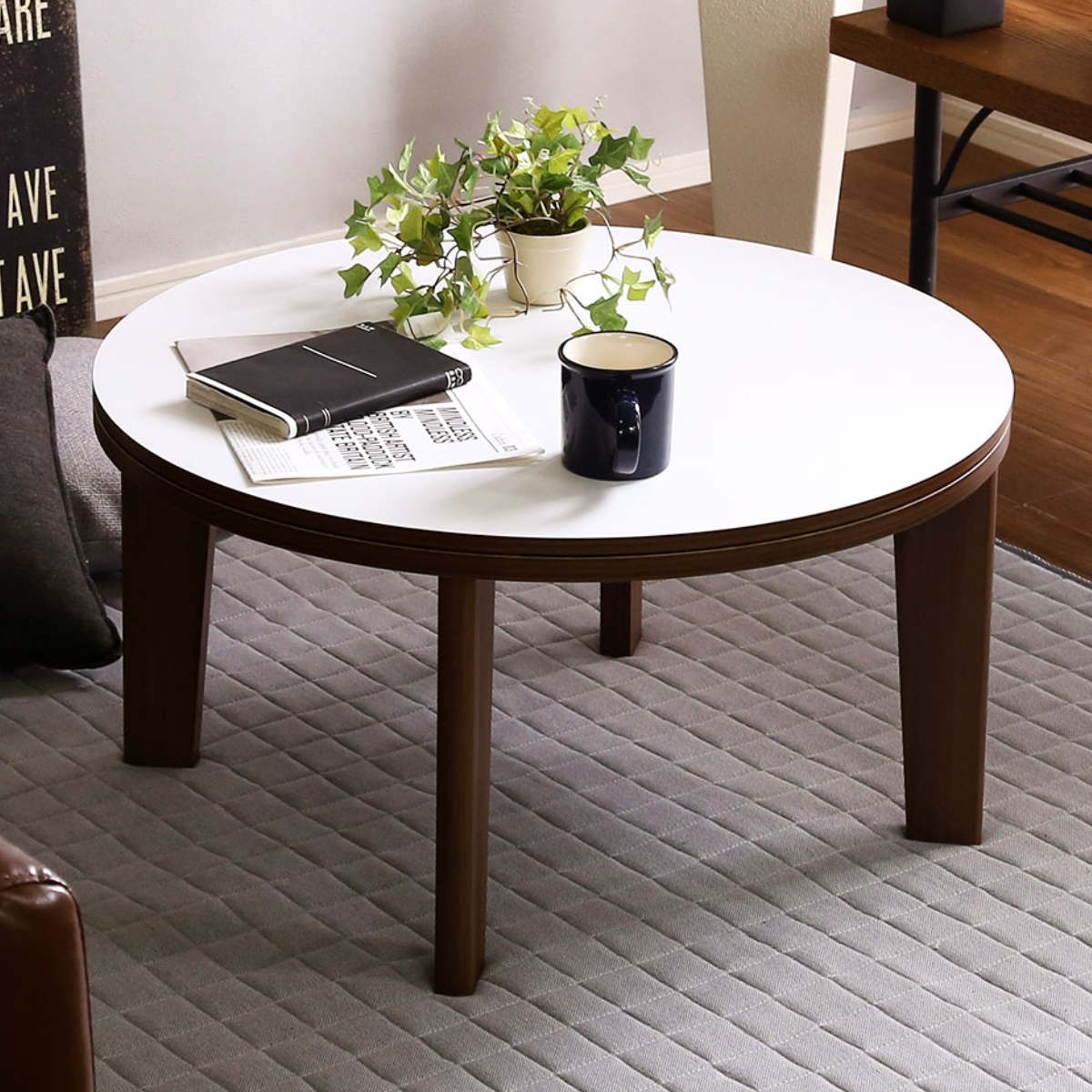 ホームテイスト（HOME taste） こたつ 幅70cm 円形 テーブル