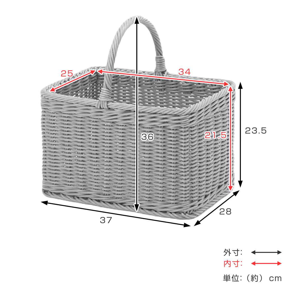 バスケット KLEANE 抗菌 スクエア （ かご 手編み 収納 カゴ 洗える