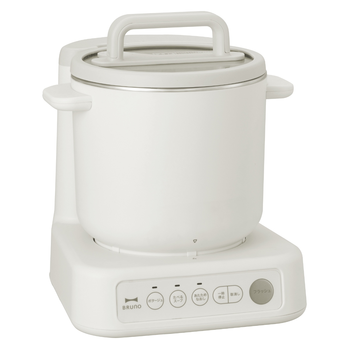BRUNO（ブルーノ） スープクックプロセッサー 1L フードプロセッサー