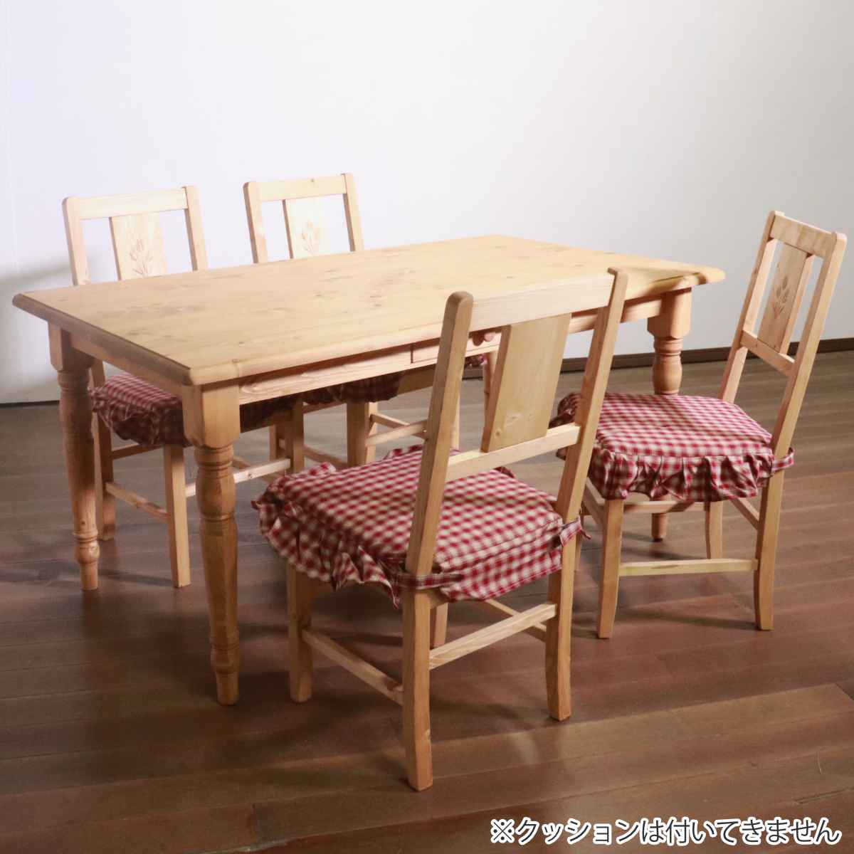 メリーちゃん専用 カントリー調 木製 イス チェア ダイニング 2脚