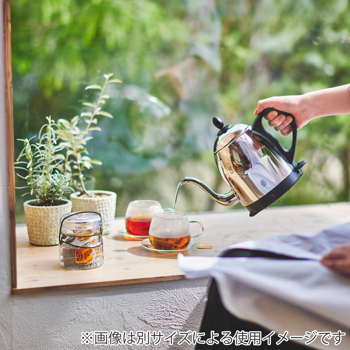 RUSSELL HOBBS（ラッセルホブス） 電気ケトル 1L カフェケトル