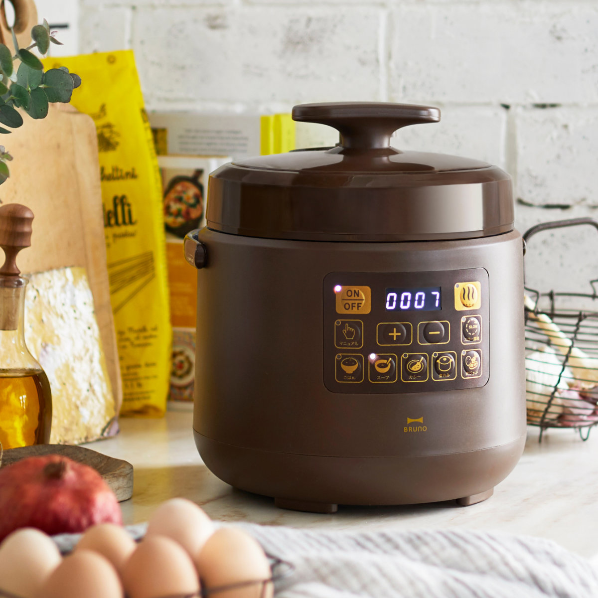 BRUNO crassy+ 電気圧力鍋 マルチ圧力クッカー （ ブルーノ 電気式
