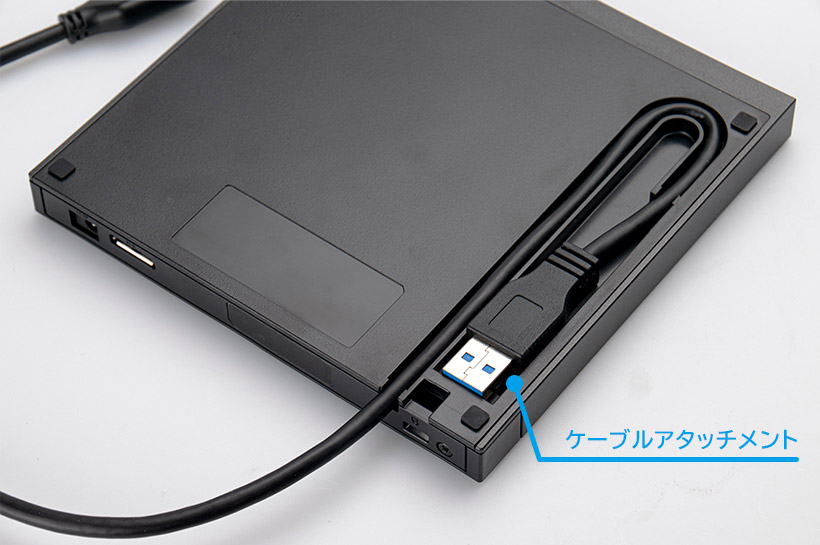 ロジテック ブルーレイドライブ 外付け 再生 保存 ソフト付き