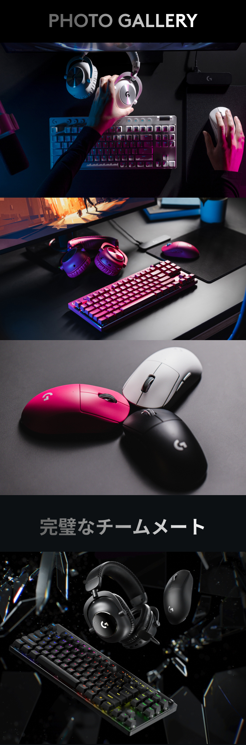 ロジクールG ゲーミングマウス Logicool G G-PPD-004WL PRO X