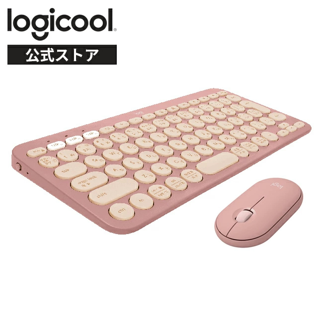 logicool（ロジクール） セットでお得 ワイヤレス マウス + キーボード
