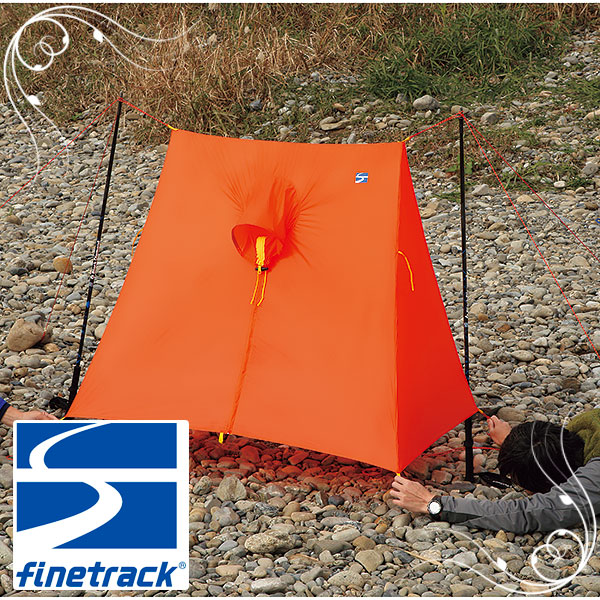 ファイントラック ツエルト1 ツェルト 1～2人用 FAG0122 | 山と