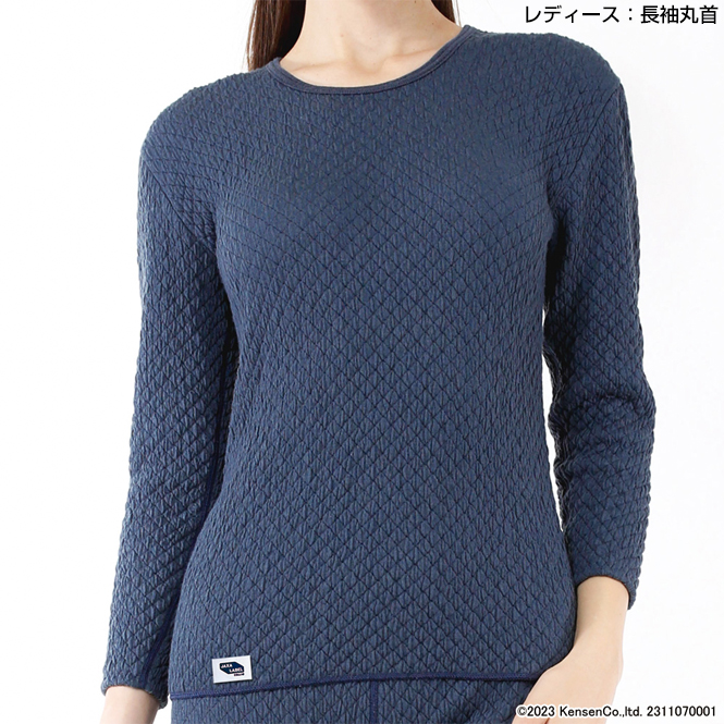 ひだまり チョモランマ 肌着 保温 インナー 防寒着 メンズ レディース