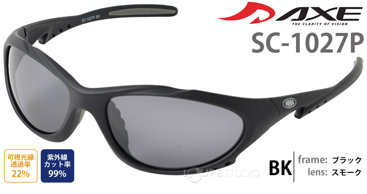 サングラス メンズ レディース 偏光レンズ ドライブ スポーツ UVカット