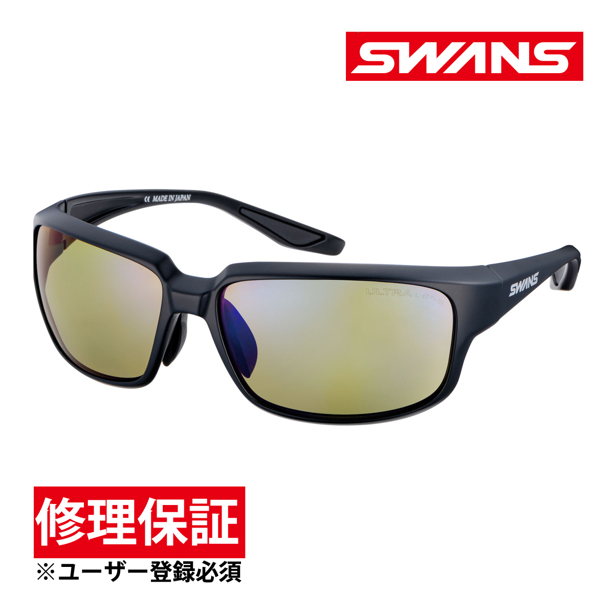 スポーツサングラス ウルトラレンズ ゴルフ WARRIOR-VIII ウォーリアー