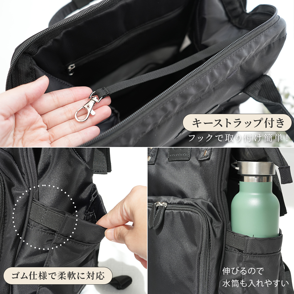 マザーズバッグ リュック 軽量 大容量 a4 撥水 男女兼用 背面