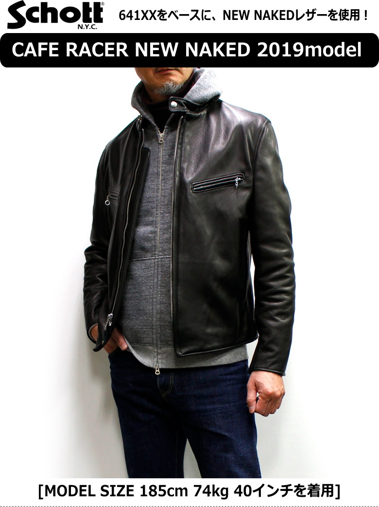 Schott N.Y.C（ショット） Schott COW NEW NAKED CAFE RACER SIBGLE